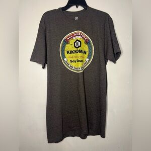 Distressed Grey Kikkoman Soy Sauce Tee Shirt